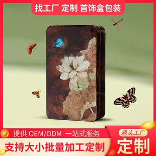 �羳�ں���ľ�������ƴ����ľ�Ʒ��⚺���ľ�ռ{�г����Ҹ���