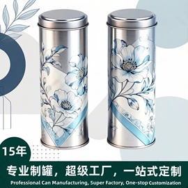 金属盒;金属罐;烘焙包装
