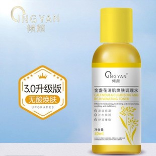 �A�K���弡���w�{��ˮ30ml�aˮ�̝����w�غͱ���F؛���l���l