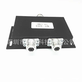 生活电器配件;通信天线;对讲机