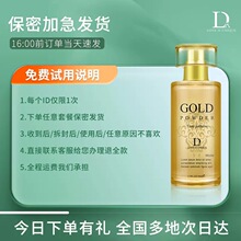 费洛蒙男士香水夫妻调情吸引激情性用品异性荷尔蒙情趣正品素情动