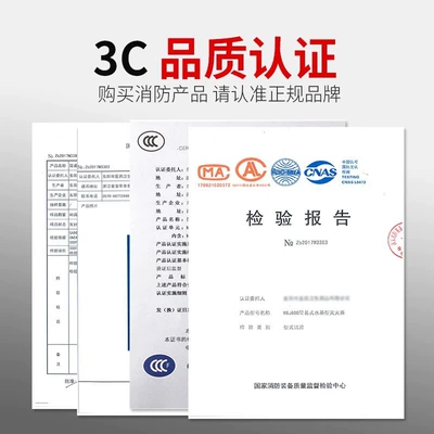 Vehicle fire extinguisher | Car Use, Private Cars, Small