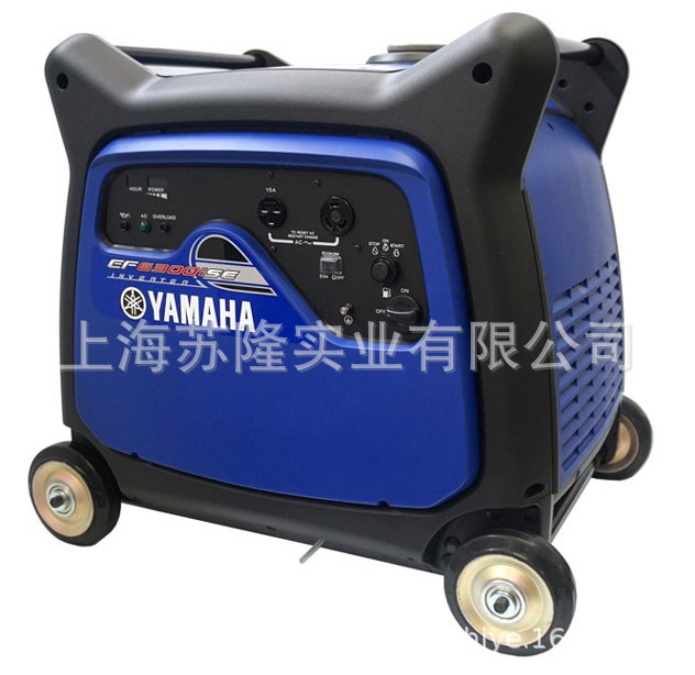 雅马哈变频汽油发电机EF6300iSE电启动6.3KW静音小