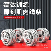 x8a�����ʿ������ɲ�жȫ���僊W�U���b�M�Ͽ��{������һ