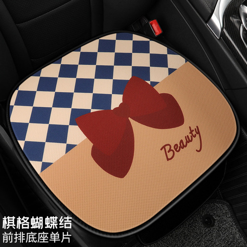 New cartoon car seat cushion, universal for all seasons, one-piece breathable three-piece set, rear seat, cute goddess style fabric seat cushion