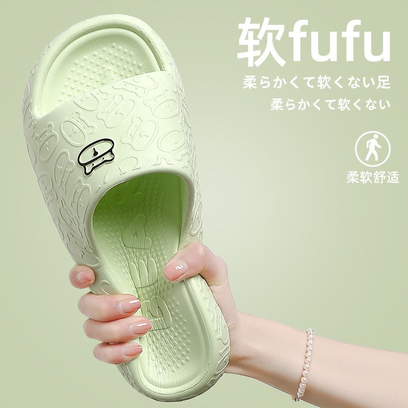 녹색 [눈을 가늘게 뜨고 있는 곰]-24 품질 업그레이드