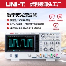 ������ʾ����UPO1204X���֟ɹ�ʾ����4ͨ��200Mhz����2G/s�ɘ���