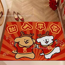 �zȦ�؉|�ɐۿ�ͨС�����P�M�T������̺���÷������K�ɲü��؉|