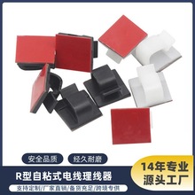 ��ճ늾��������߾���ճ������������A�̶��A�W���ռ{�����̾���