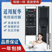 �m�ÏB�AҺ���ҕ�b����RC-Y20 RC-Y19 RC-Y23 RC-Y37 Y15 Y18 RC