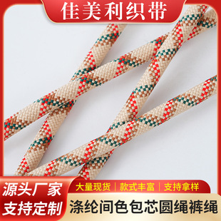 ��ɫ��]��о�A�K��ɫ�����Kѝ���KЬ�����¹S�K������K�S�����a