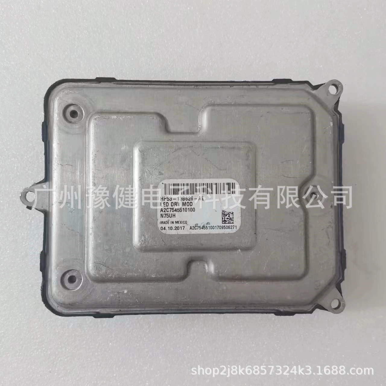 Оригинальный разборный LED-драйвер HP53-13B626-AE HP53-13B626-AG, подходит для Ford Lincoln MKZ