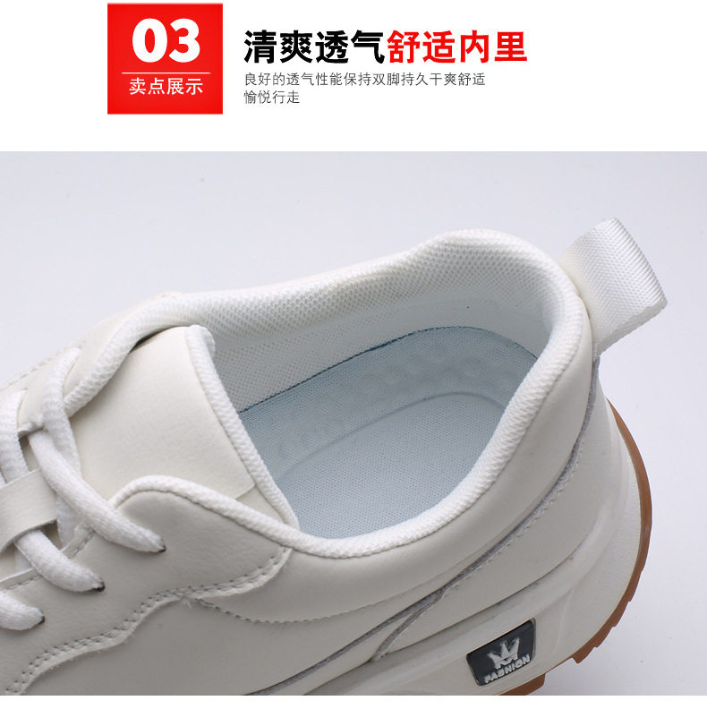 Giày thể thao nam sneaker cổ thấp đế dày, dây buộc, mũi tròn, phong cách năng động — GX129 màu trắng, GX129 màu đen chi tiết 12