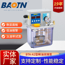 ϡ͔@ͱÔؙCX݆2Lݷeʽ220Vע܇