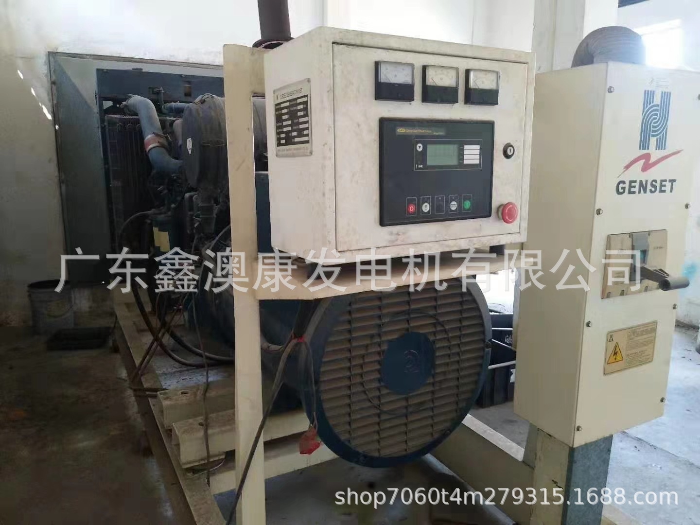 深圳罗湖南湖发电机回收