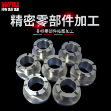 圆形轴类零件加工索咀加工切刀开槽打孔精雕快慢走丝内外圆磨床