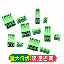 PCB���ʽ����15EDGRH3.81mm�p�Ӳ��ʽ�Ӿ������p�ŏ��������^