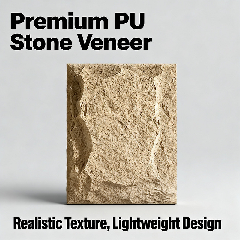 Cross-Border Popular Product: Pu Stone Skin, Imitation Stone, Lightweight Stone Skin, Cultural Stone, Artificial Stone, Mushroom Stone, Simulated Indoor and Outdoor Wall Tiles