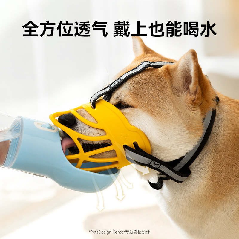 Simple y grande para perros anti-mortez cubierta de boca para evitar la caída tipo boca transpirable potable cubierta de boca para perros de mascota suave image 3