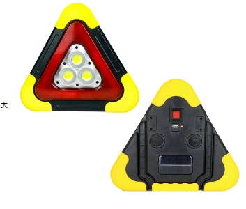 Warning sign light, vehicle-mounted triangular light - large-solar-powered-3-light-fixture