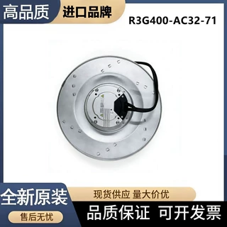 R3G400-AC32-71德国进口风机200~277V散热风机风扇