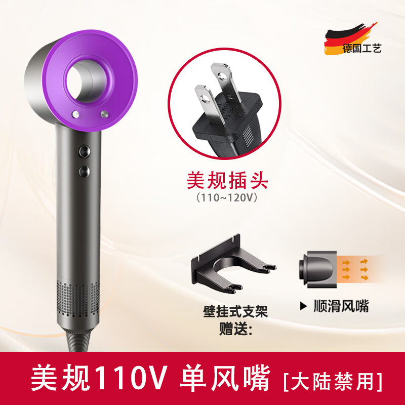Huaqiangbei ヘアドライヤー マイナスイオン ヘアケア 静音 速乾性 髪を傷つけない ホーム ホテル エクスポート 強風 クロスボーダー|undefined