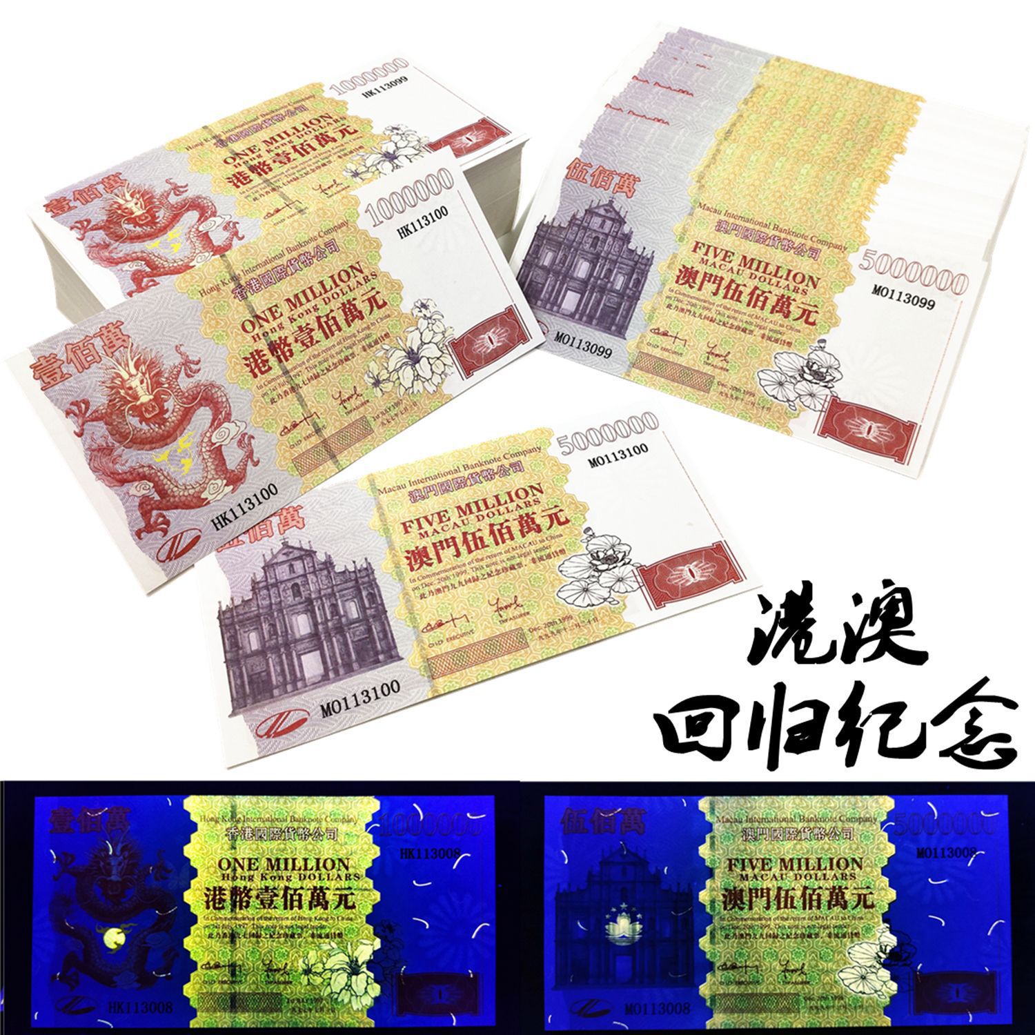 12026514986_942314360