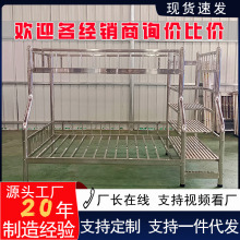 304���P䓴���ĸ������䁴���ͯ��1.8���p�Ӵ����ᴲ�����p�˴�