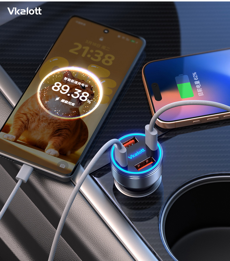 Suitable for Apple 17 Pro version car charger, super fast charging for mobile phones, 16 Max/15 cigarette lighter adapter