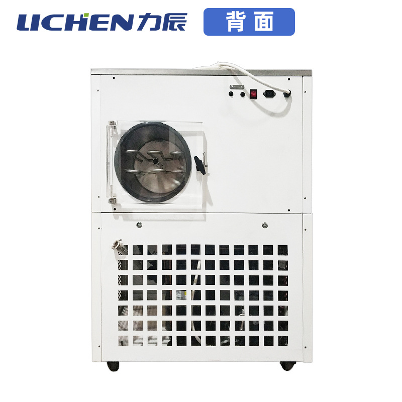 ���� LC-Sϵ�й��͵������� ���ʳƷҩƷ���ﵰ��ø�ö��ɻ�