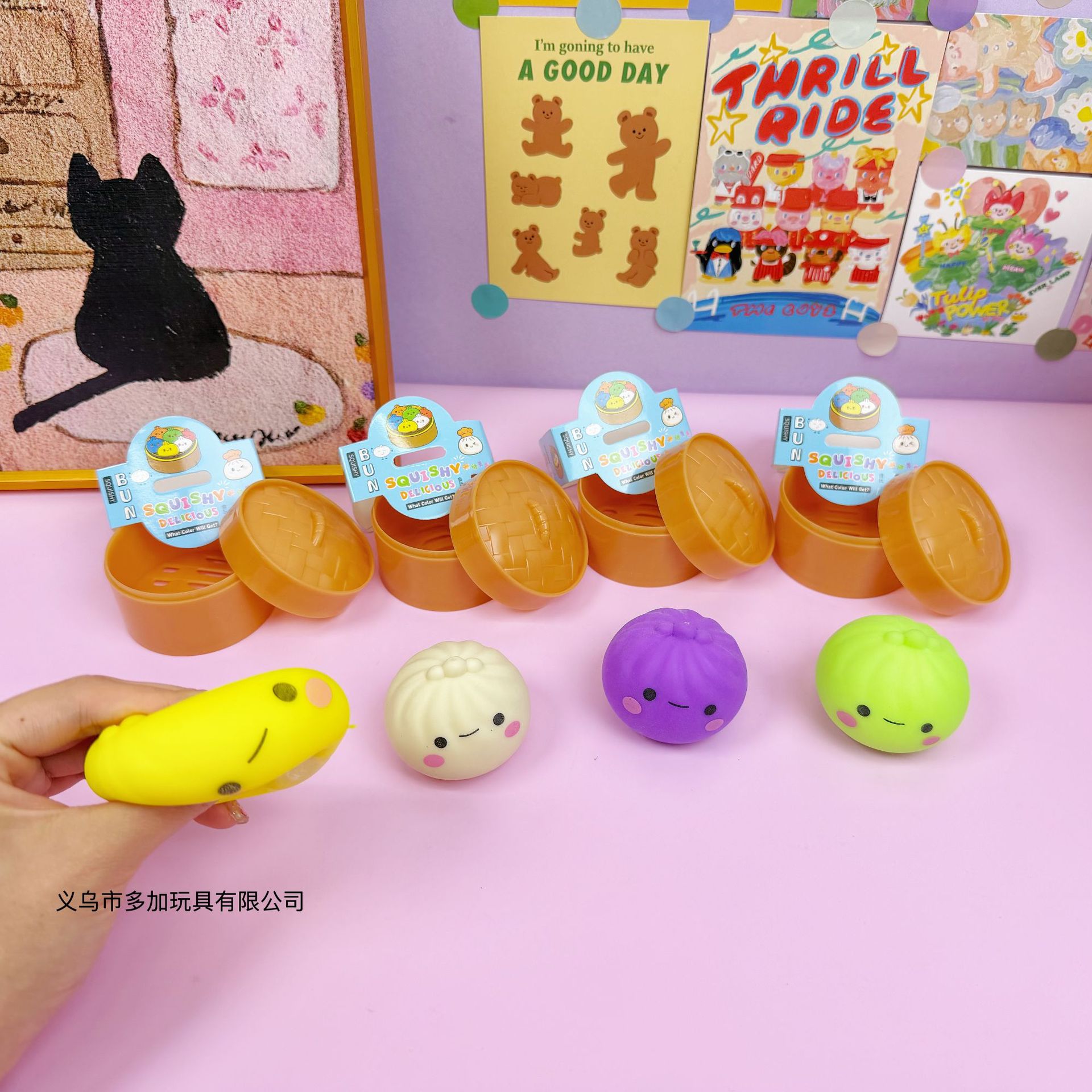 Un bolón multicolor con cara sonriente pellizco con vapor de compresión reducida para jugar juguetes de ventilación pellizco bolón de expresión