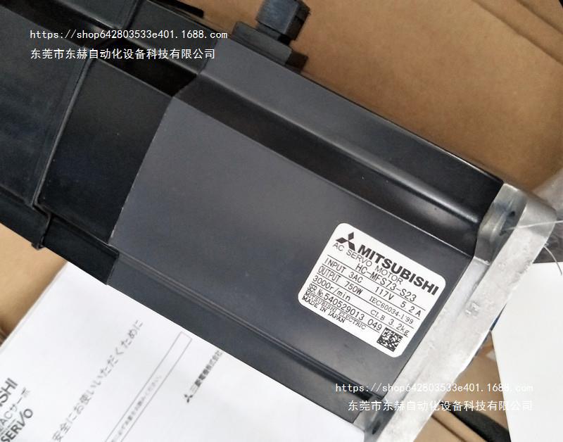 伺服电机HC-KFS43-S24HC-KFS43-S23-HC-KFS43-S25议价