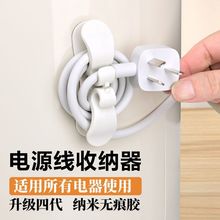 �๦������@�����o����ճͨ��������늾��Ų�̶����������ռ{��