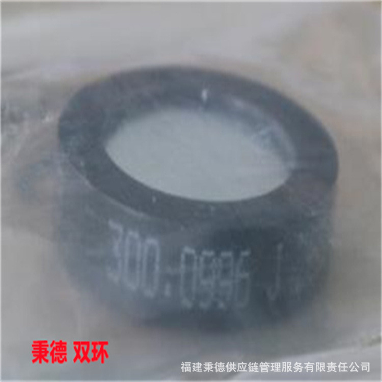 Ametek分析仪滤光片300-0996