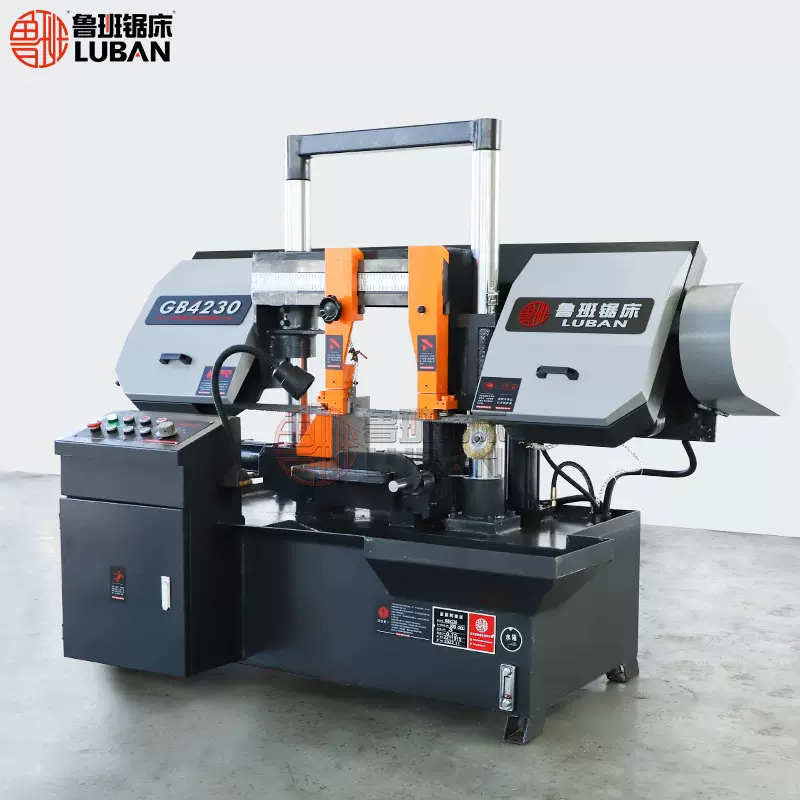 鲁班锯床 gb4230龙门半自动卧式金属带锯床300mm圆钢方钢切割锯床