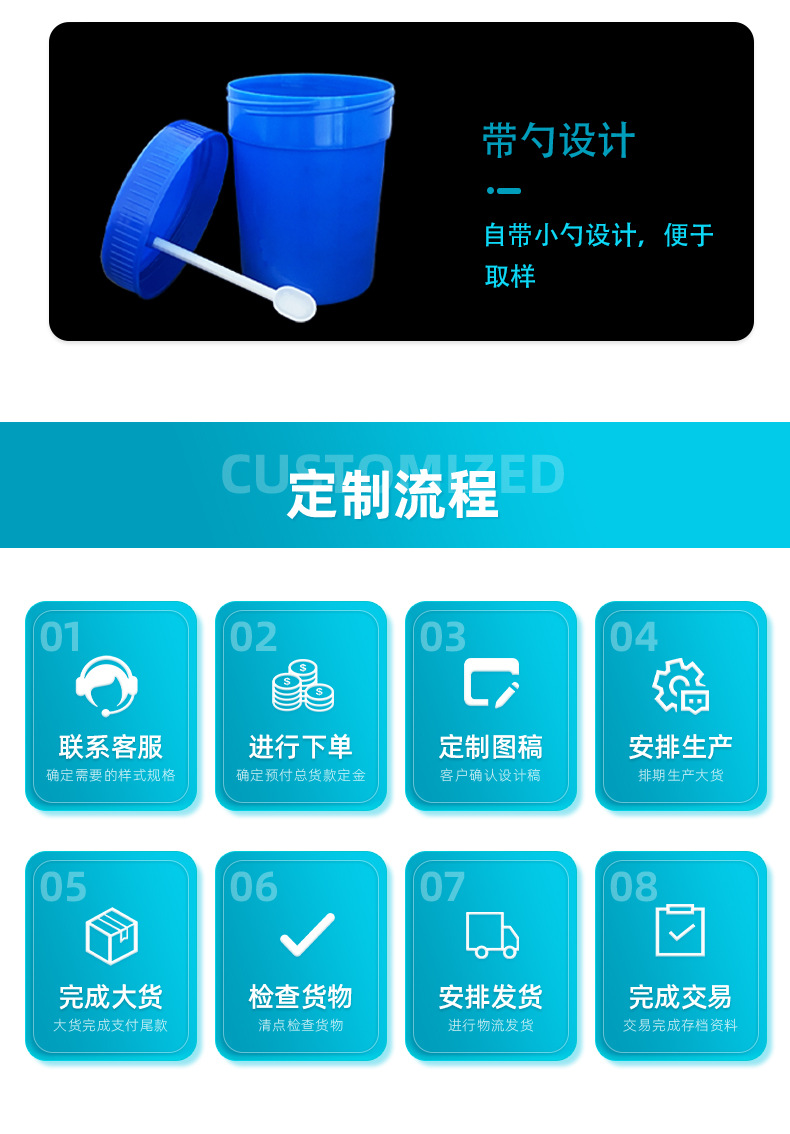 各种颜色杯子详情_13