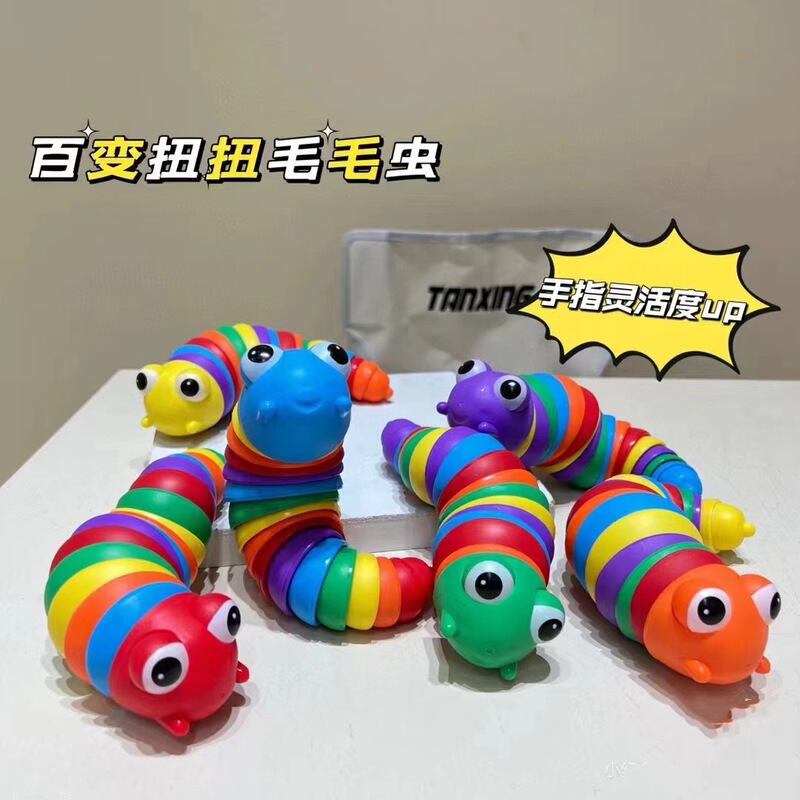 Stress Relief Toy Caterpillar Decompression Snot Wholesale Cheap Stall Small Puzzle