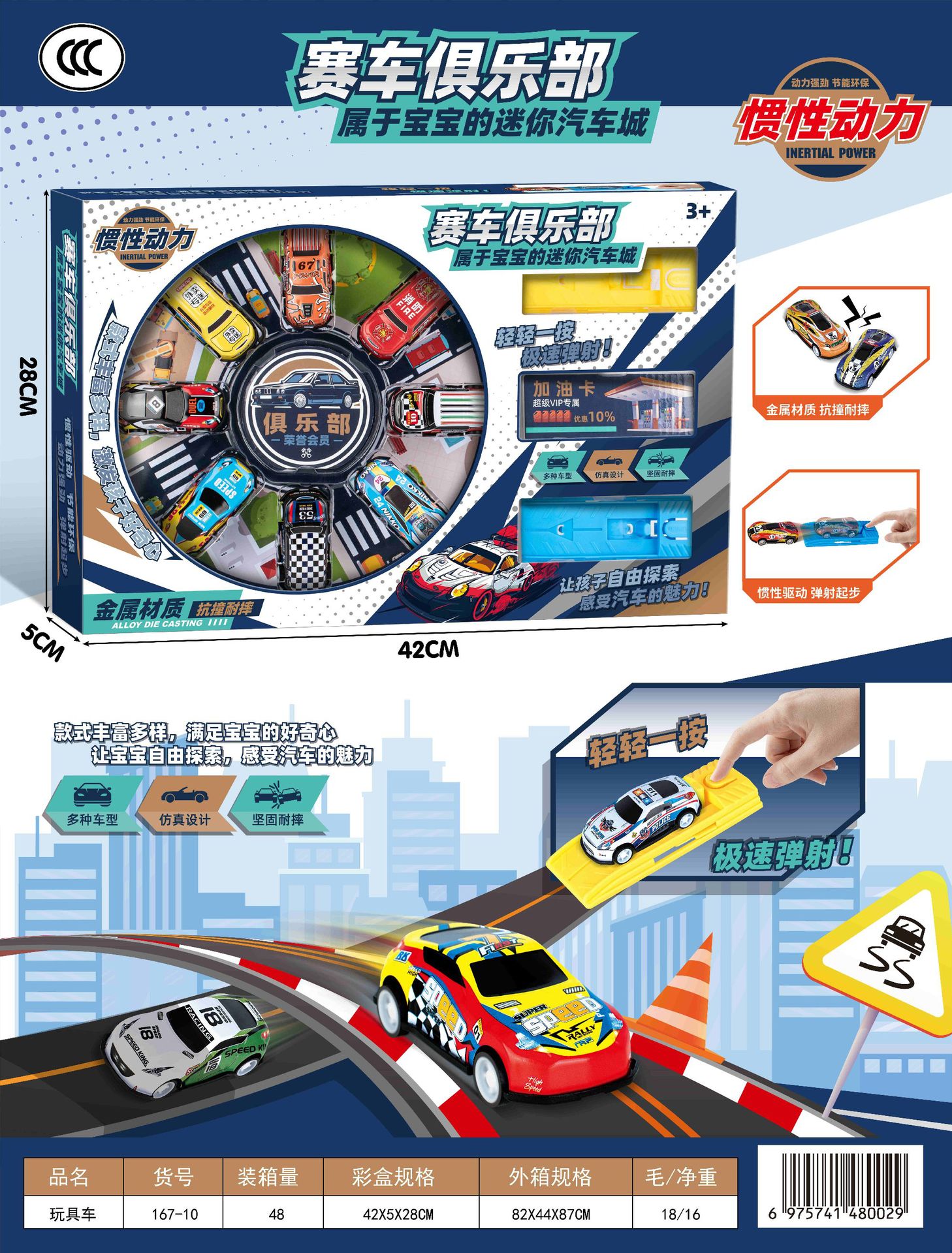 微信图片_20221015153239_副本