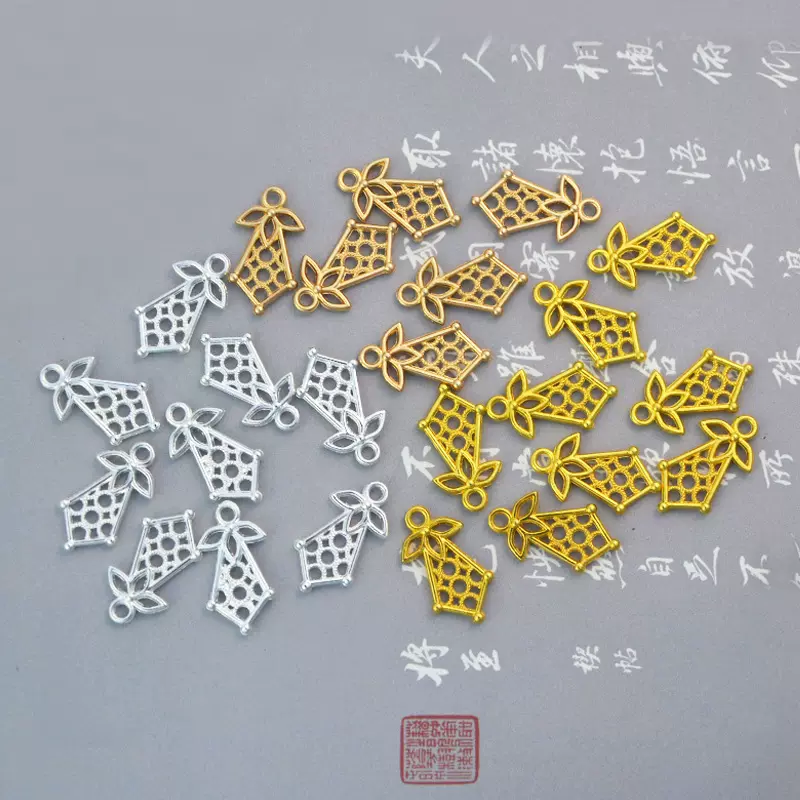 DIY饰品配件头饰材料连接片diy古装饰品手工材料发簪步摇流苏