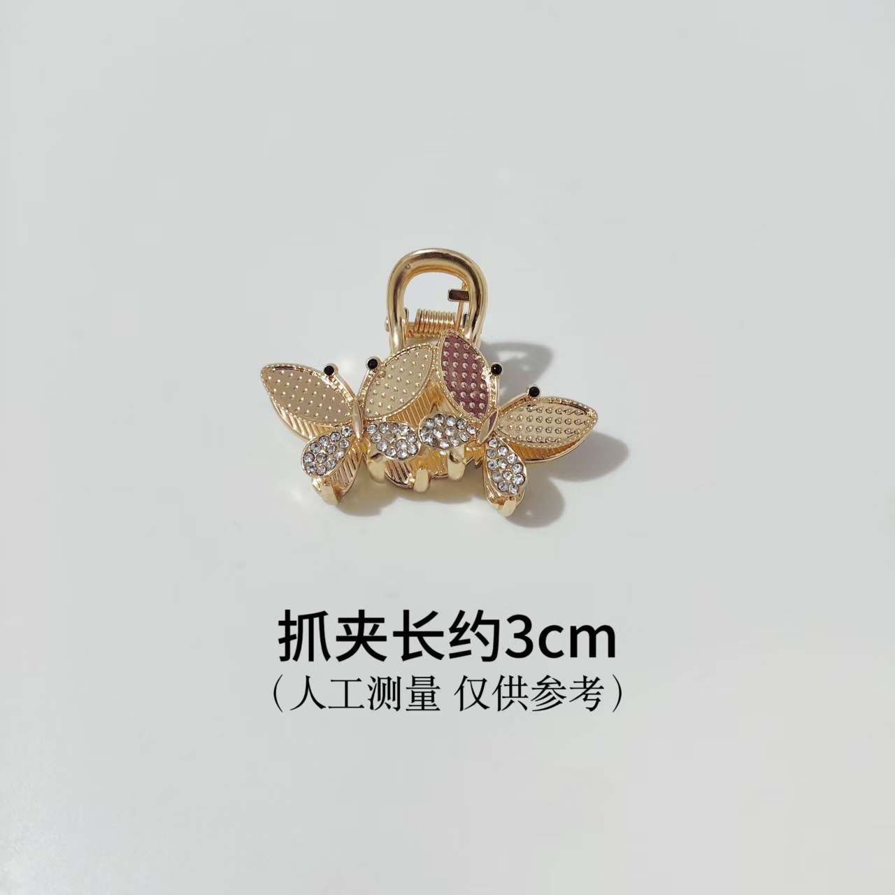 #28 포인트 다이아몬드 더블 버터플라이 스몰 클램프