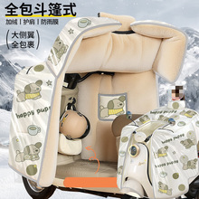 �����ӽq�Ӻ�ȫ������ʽ�ƿĦ��2025�¿��ˮ���L��