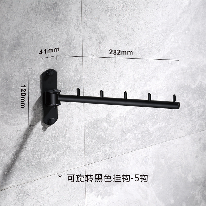 Gancho de abrigo móvil giratorio de acero inoxidable gancho de abrigo de hotel gancho de abrigo apartamento balcón percha de ropa plegable gancho transfronterizo