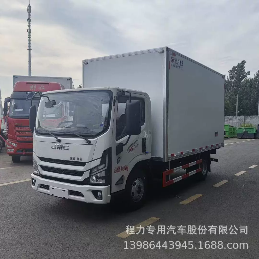 厂家直供瓜果蔬菜海鲜冷链车可分期 江铃凯运中体163马力冷藏车