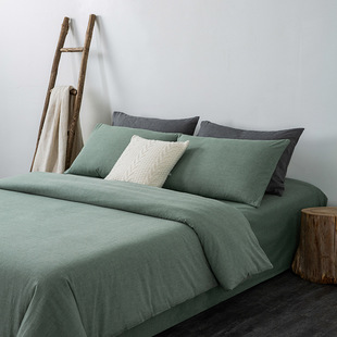 2025 new skin-friendly quilt cover series 150*200 quilt cover bean green