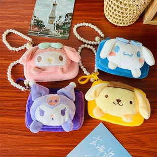 Мягкий кошелёк-монетница Sanrio подвеска на рюкзак