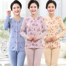 中老年人100%纯棉开衫秋衣秋裤套装对襟大码薄款保暖内衣棉毛衫