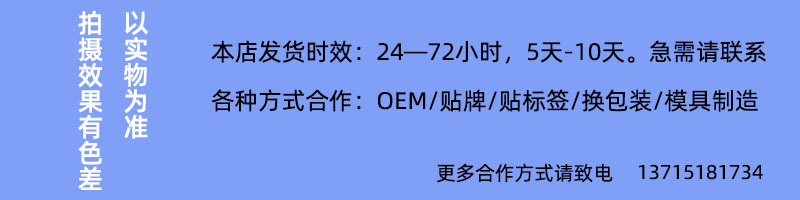 拍摄效果有色差