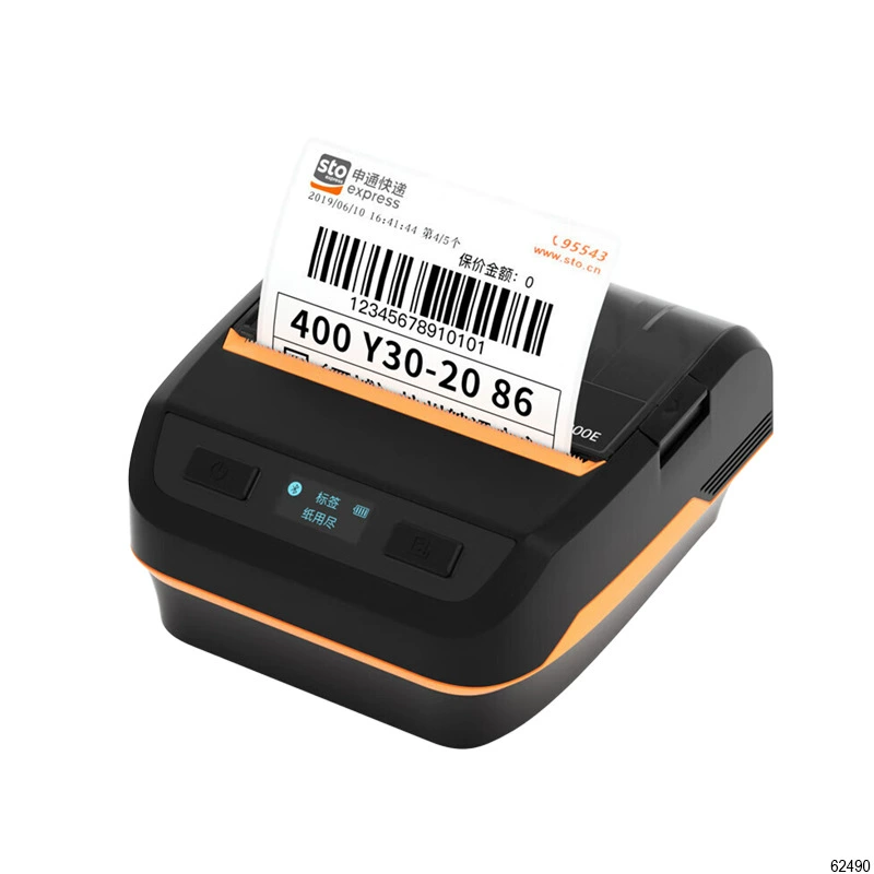 汉印 HM-A300E портативный Bluetooth Express принтер универсальная версия Cainiao Station Pickup штрихкод принтер