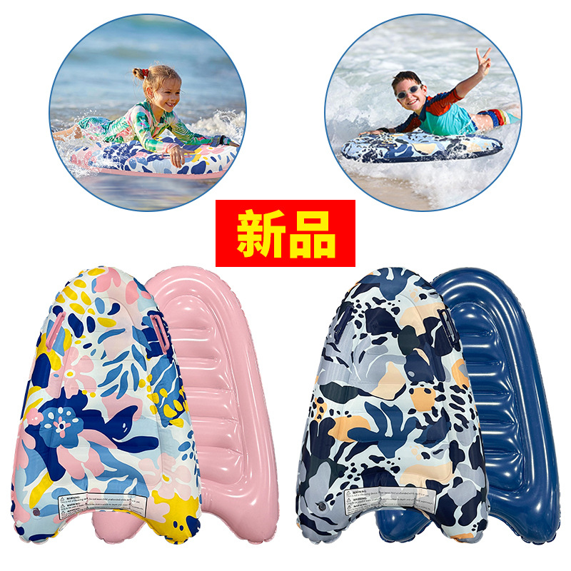 Amazon's New Children's Water Surfboard for Playing in the Sea, Environmentally Friendly Thickened Portable Inflatable Floating Board with Handle
