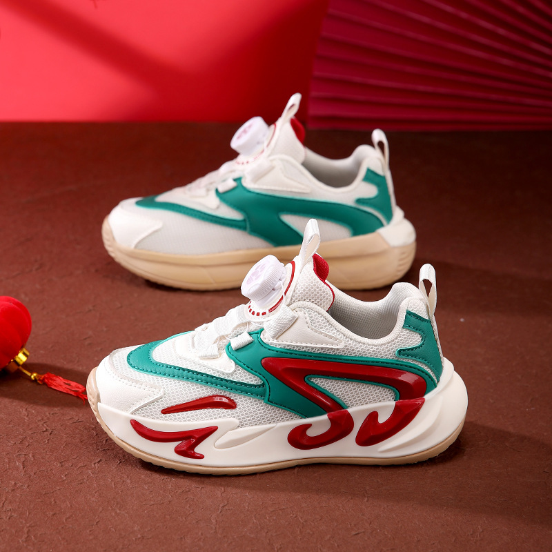 SK623 red doble arroz rojo